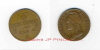 1795 - (G 124) - 5 centimes DUPRE type Directoire - TTB