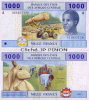 GABON 2002 - pk 407 A - 1000 Francs