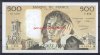 Fy 071 - 500 Francs PASCAL - 3 Mars 1988 - Neuf