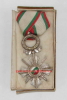 BULGARIE - Croix de 5e classe attribuée en temps de Guerre de l'ordre du Mérite Militaire