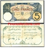 AFRIQUE OCCIDENTALE FRANCAISE 1924 - 5 Francs DAKAR - TTB