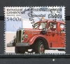 CAMBODGE 1997 - 1408 A - Camion de pompiers