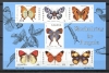 ANGOLA 1986 - BLOC 6 - Papillons divers