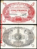 GUADELOUPE 1934 / 1943 - 5 Francs type CABASSOL type 1874 modifié 1901