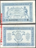FY VF 1 - 50 centimes "le retour du poilu" bleu 1917