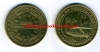 14117 (ARROMANCHES) - "Musée du Débarquement" - 2004 - Médaille Touristique Monnaie de Paris