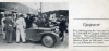 AUTOMOBILE - Buvard publicitaire commémoratif des ets CHENARD et WALCKER
