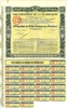 1935 - GOUVERNEMENT de la GUADELOUPE - Emprunt 5% - Obligation 1000 Francs