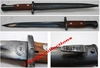 BAIONNETTE Belge modèle 1924 courte (pour la Yougoslavie) destinée au Mauser modèle 24