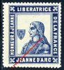 ERINOPHILIE - ORLEANS 1909 - VIGNETTE PORTE-TIMBRE (Yvert n°640). ORLEANS 1909