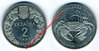 UKRAINE 2000 - 2 HRYVNI 2000 - Fleur de coin BU - Avers : armes nationales (Trident) - Revers crabe