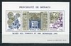 MONACO 1996 - Bloc 73 - Musée des timbres