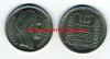 1945 rameaux longs - (G 810) - 10 Francs TURIN - SUP