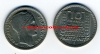 1947 B grosse tête - (G 810) - 10 Francs TURIN Nickel - SUP