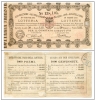 Italie - TRIESTE - Loterie du 4 décembre 1881, 50 kreuzer