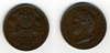 1842 - (G 97) - LOUIS PHILIPPE - Essai "à la couronne" 2 centimes