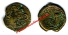 BITURIGES CUBI (Peuple des) - Gauloise Bronze "ABVDOS au cheval et 3 annelets pointés" - TTB