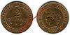 1895 - (G 105) - 2 centimes CERES - FRANCE - Fleur de coin