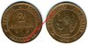 1896 - (G 105) - 2 centimes CERES - FRANCE - Fleur de coin